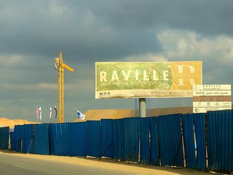 Cairo, Egypt, April 27 2026: the construction site for Raville, a massive residential and commercial compound developed by MDA Real Estate Development in New Cairo City, Egypt