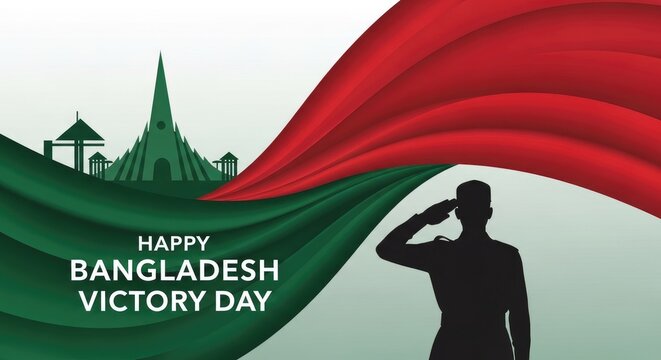 Bangladesh victory day commemoration a silhouette honors the nation's freedom