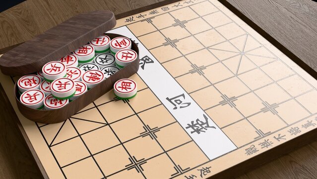 Chinese Chess Board 