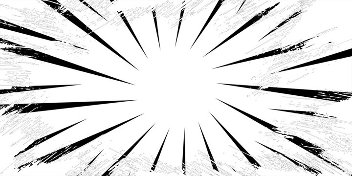 Rays, beams element. Sunburst, starburst shape on white. Radiating, radial, merging lines. Abstract circular geometric shape.