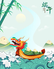 Naklejka premium Dragon boat festival with zongzi, colorful dragon boat, ocean waves, bamboo leaves and mountain background
