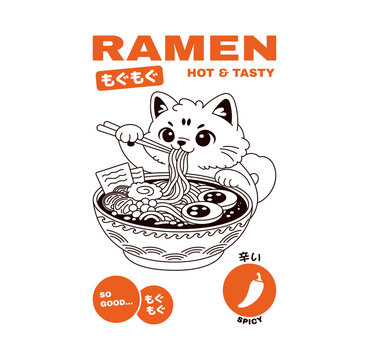 Cute Kawaii Cat Eating Spicy Ramen T-Shirt Illustration. Adorable kawaii cat slurping ramen from a bowl in a playful Japanese-inspired design. Vector art. Translation from Japanese - munching, spicy.