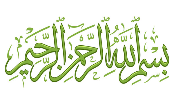 Green Islamic calligraphy illustration of Bismillah (In the name of Allah, the Most Gracious, the Most Merciful).