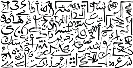 Obraz premium Intricate calligraphic abstract pattern with flowing lines and organic shapes in black ink