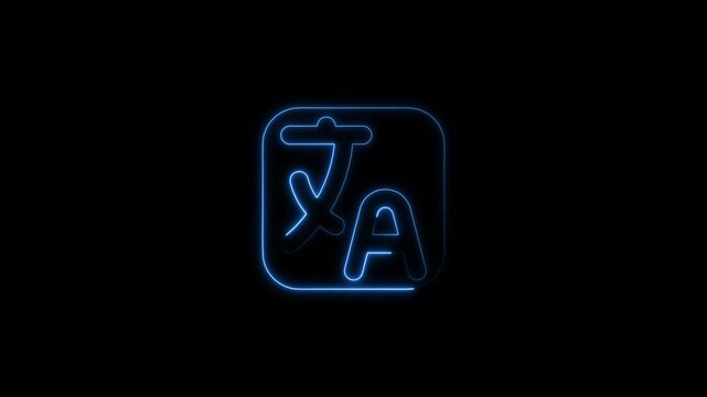 Blue glowing digital cryptocurrency symbol X A U gold bar hologram futuristic neon light XAU symbol gold bullion
