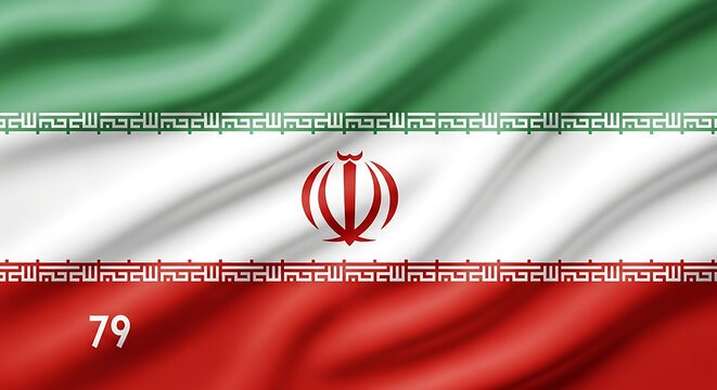 Waving Iranian flag with Arabic script and national emblem on satin fabric