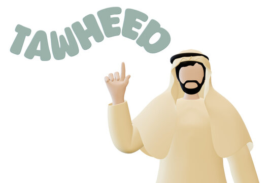 3D illustration of tawheed in Islam