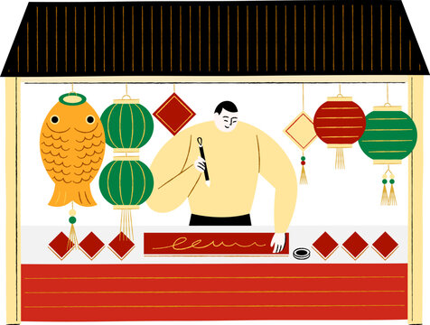 Lantern Decoration Vendor