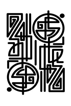 Symmetrical Line Encrypted Abstract - Orbital Circle and Futuristic Cyberpunk Network Motif