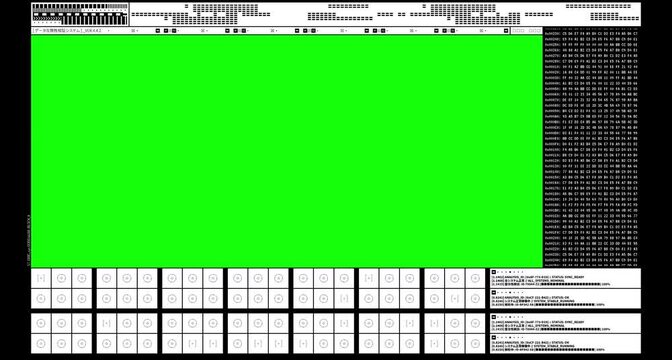 Sci-fi digital computer screen with technical text data and green screen placeholder