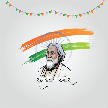 Rabindranath Tagore Portrait Illustration with Indian Tricolor Brush Stroke Background and Elegant Hindi Typography Design Concept