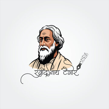 Rabindranath Tagore Portrait Illustration with Abstract India Map Background and Floating Devanagari Letters Creative Composition