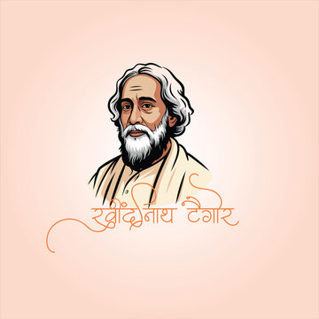 Rabindranath Tagore Portrait Illustration with Abstract India Map Background and Floating Devanagari Letters Creative Composition
