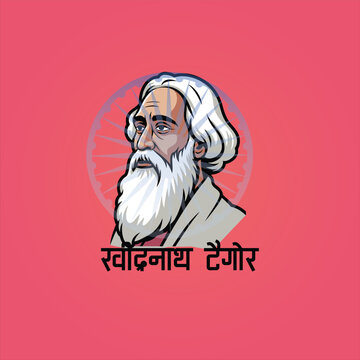 Rabindranath Tagore Portrait Illustration with Abstract India Map Background and Floating Devanagari Letters Creative Composition