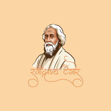 Rabindranath Tagore Portrait Illustration with Abstract India Map Background and Floating Devanagari Letters Creative Composition