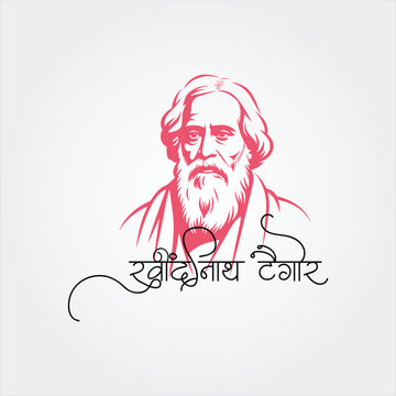Rabindranath Tagore Portrait Illustration with Abstract India Map Background and Floating Devanagari Letters Creative Composition