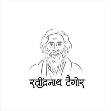 Rabindranath Tagore Portrait Illustration Featuring Minimalist Vector Art Style with Soft Gradient Background and Cultural Aesthetic Elements