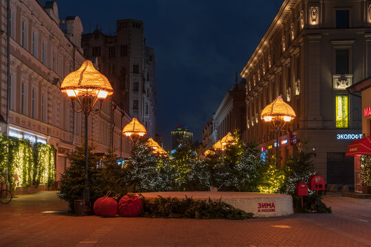 A New Year's composition on the Old Arbat in festive attire on an early winter morning, Moscow, Russia