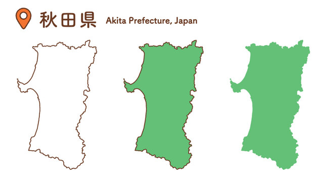 秋田県の地図イラストセット｜日本地図・都道府県・教材