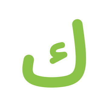 Colorful Arabic Letter Kaf Cute Rounded Hijaiyah for Children Learning