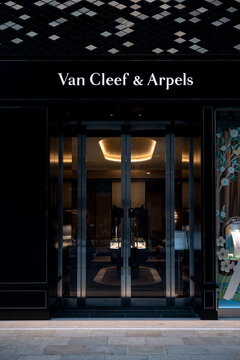 Tokyo, Japan - March 15, 2026: Van Cleef and Arpels luxury jewelry storefront and entrance in Tokyo, Japan.
