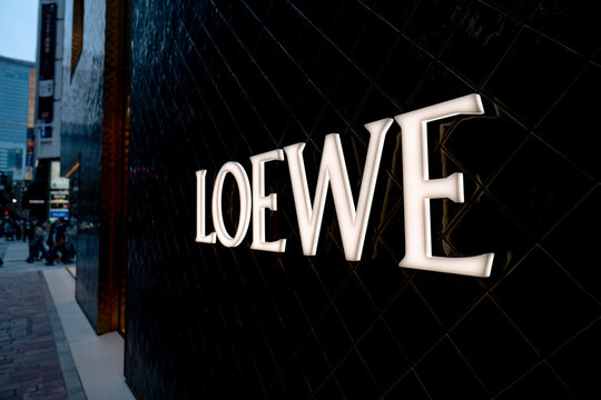 Tokyo, Japan - March 29, 2026: LOEWE luxury fashion storefront signage on textured facade in Tokyo, Japan.
