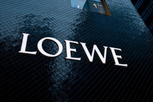 Tokyo, Japan - March 29, 2026: LOEWE luxury fashion storefront signage on textured facade in Tokyo, Japan.
