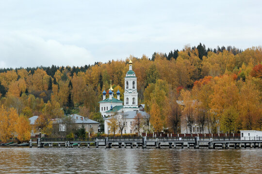 autumn in the park