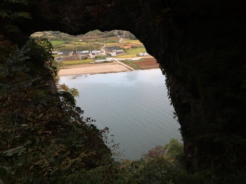 Cave View Over River and Village in Danyang South Korea