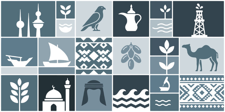 Collage of Middle Eastern cultural symbols and landmarks, including architecture, nature, and traditional elements.