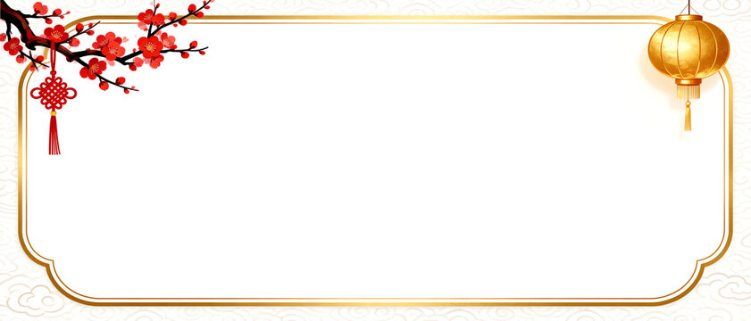 New Chinese style Guofeng banner with golden border