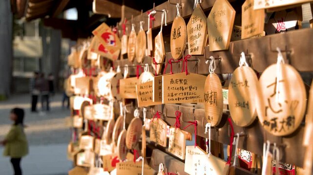 Traditional Ema Wooden Votive Plaques at Oyama Shrine in Kanazawa Japan