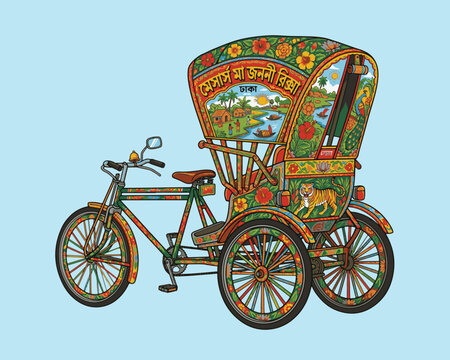 Colorful hand-drawn Bangladeshi rickshaw illustration with traditional folk art patterns and detailed decorative elements