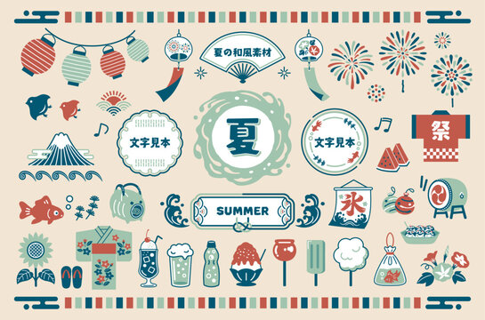 夏の和風イラストセット：夏祭り・あしらい・フレーム・アイコン
