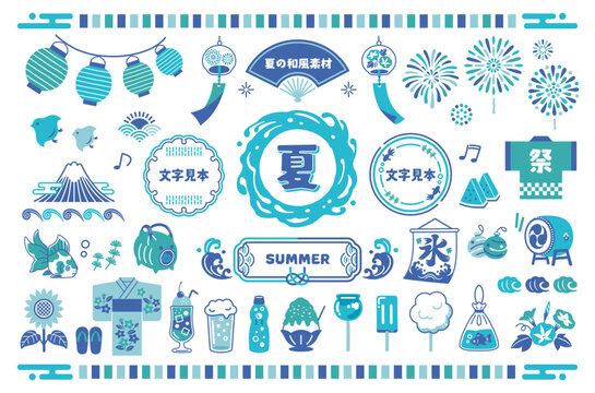 夏の和風イラストセット：夏祭り・あしらい・フレーム・アイコン

