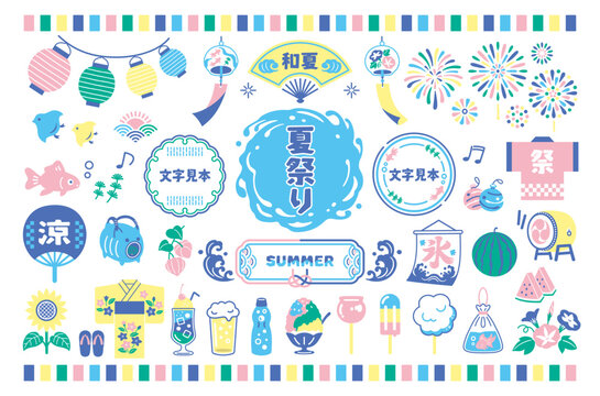 夏の和風イラストセット：夏祭り・あしらい・フレーム・アイコン
