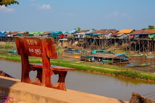 Mekong