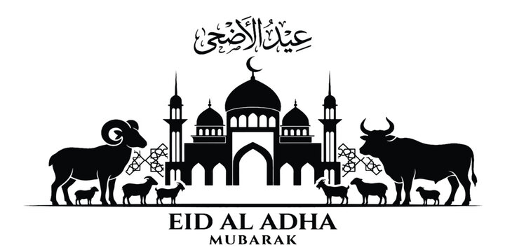 Beautiful white and black Mosque Eid al Adha Mubarak Illustration on White Background