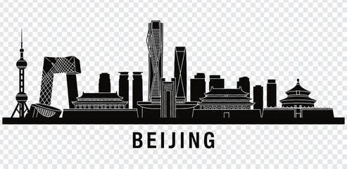 Beijing city skyline silhouette, china © MdshakiburRahman