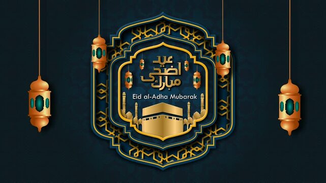 Elegant Islamic celebration. Luxurious 4K looping animation with gold arabesque frame, hanging lanterns, and Kaaba centerpiece on dark patterned background, ideal for greetings, and event visuals.