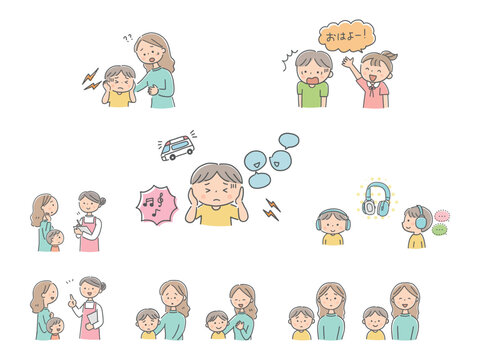 聴覚過敏で困る子どもと支援のイラストセット