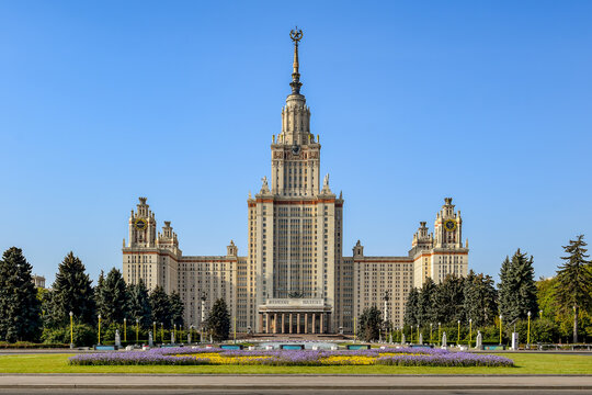 Main building of Moscow State University on a summer day, Moscow city in Russia