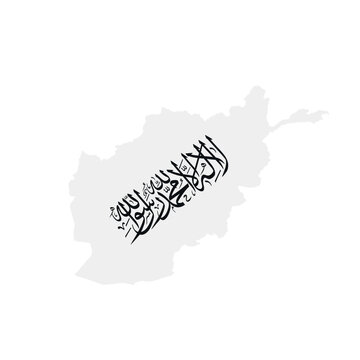 afghanistan kalima flag with map vector design eps