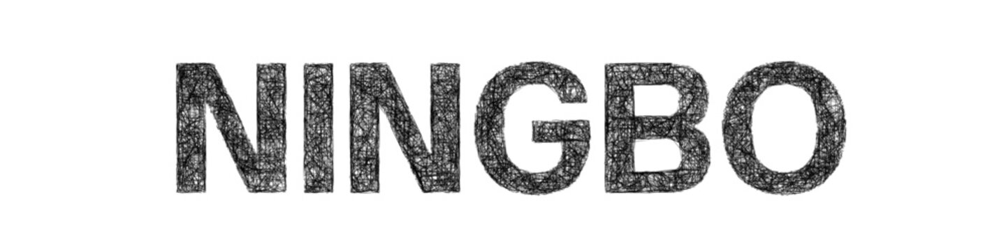 Sketch Ningbo text design element