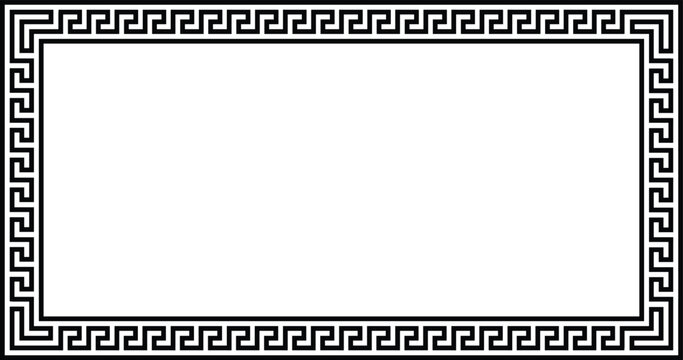 Black and white geometric border frame with seamless Greek key pattern. Decorative rectangular ornamental design for invitations, packaging and backgrounds. 