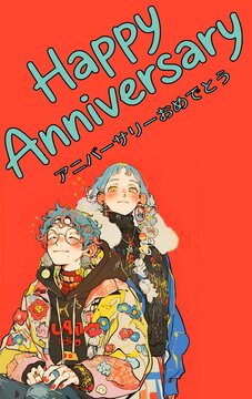 Cute Japanese young couple Happy Anniversary Kanji character sweet love lover valentine greeting card design  anime illustration