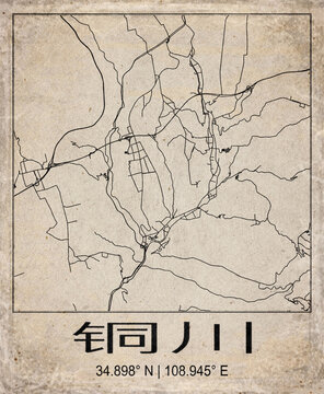 Tongchuan China Retro Minimalist City Map Poster