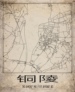 Tongling China Retro Minimalist City Map Poster