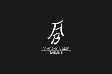 AB, Abstract Letters Logo Monogram, AB letter minimal logo design, AB lettermark, AB company logo  © Yuniar20
