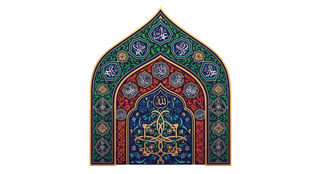 Ornate Archway with Intricate Islamic Design.
